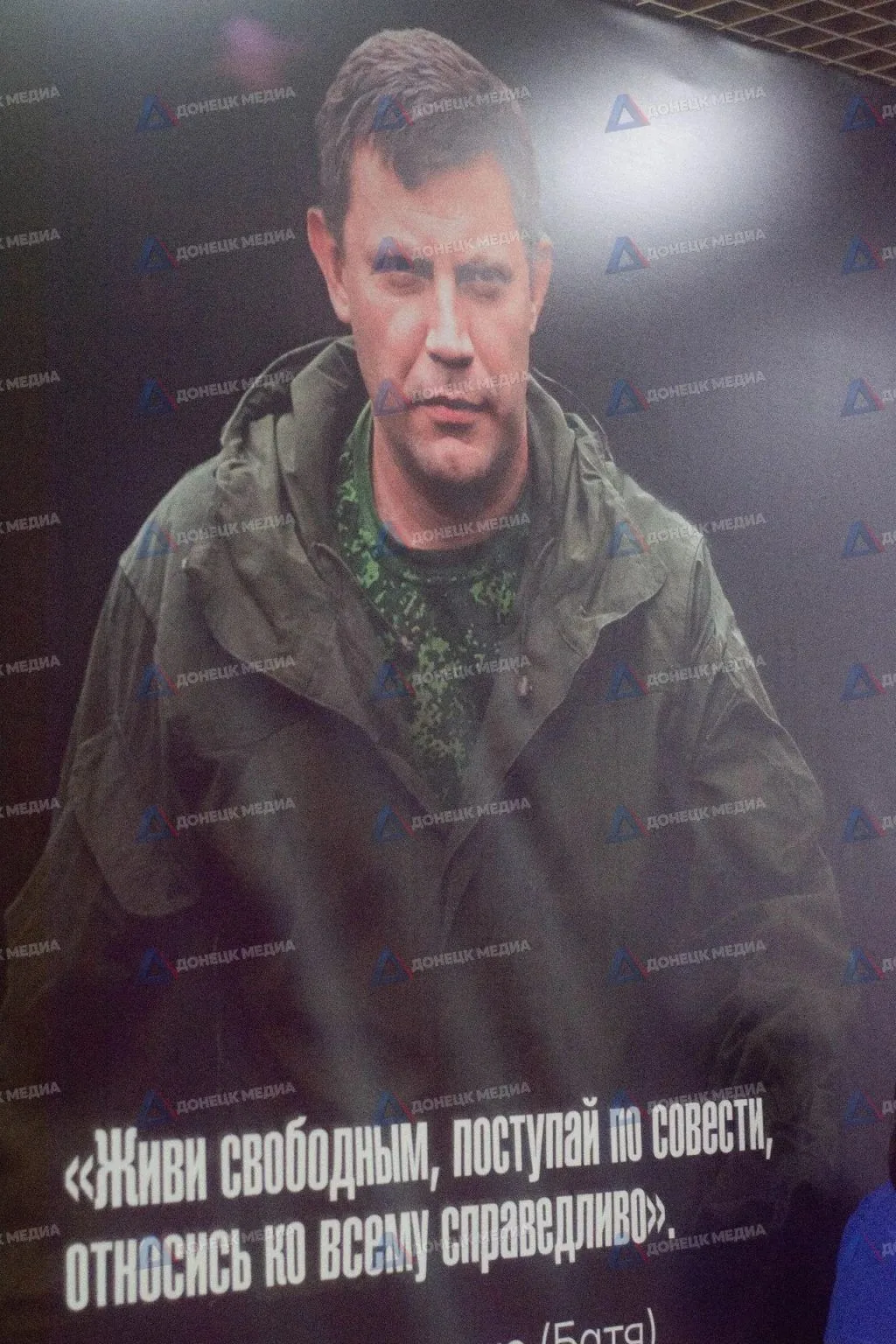 🎈«Донбасс выбрал жить»: как в республике отметили годовщину воссоединения