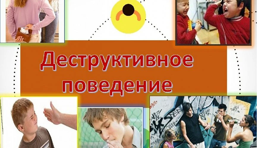 ОТЧЕТ