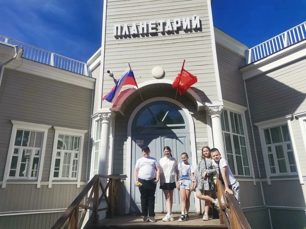 Обучающиеся 4-ых классов посетили Пензенский планетарий. Планетарий уникален тем, что э...