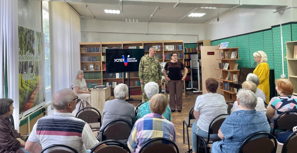 28 июля в Белоозерской городской библиотеке прошел литературный портрет «Тайны рода Лермонтовых».