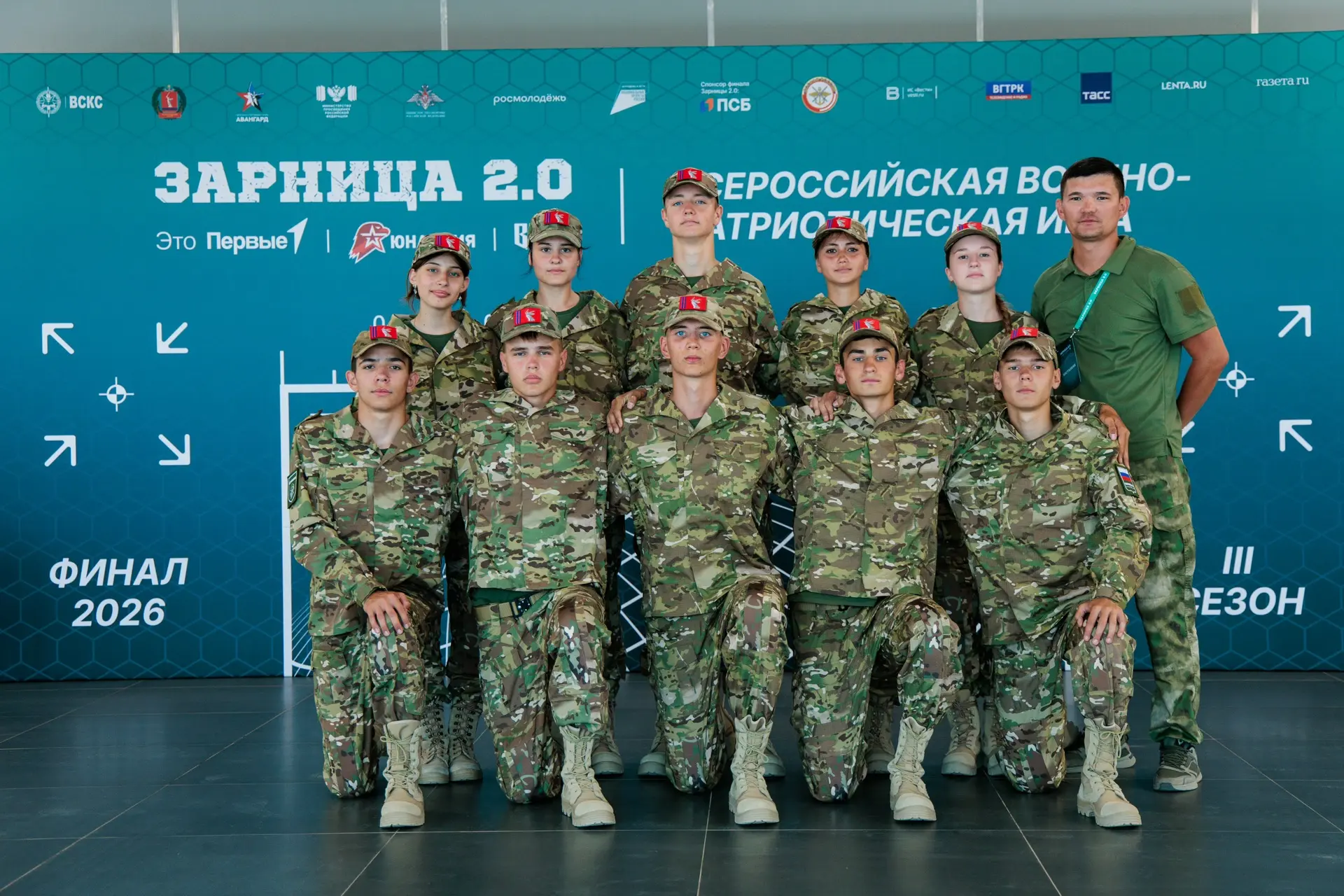 Друзья,наша команда #МАКСИМУМ54_ВОИН ,представляющая наш регион ,Волгоградскую область,...