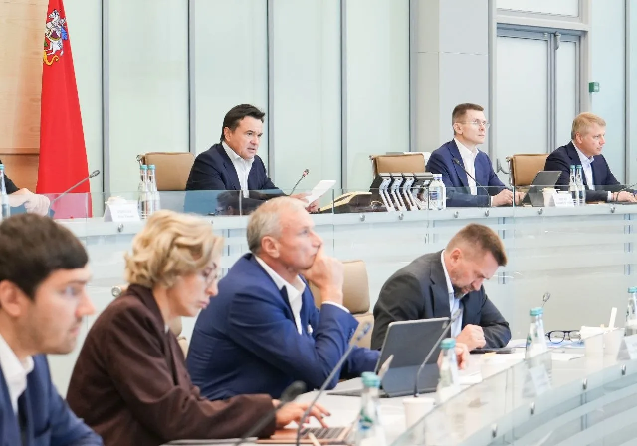Одной из тем совещания под руководством Губернатора Московской области Андрея Воробьёва...