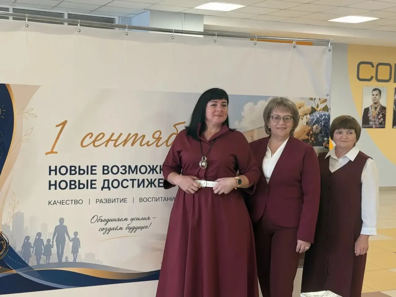 Из соцсетей мэра Иркутского муниципального округа Леонида Фролова