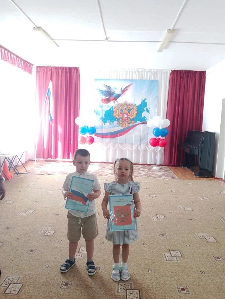#ГодДошкольногоОбразования
#ГДООренбургскаяОбласть#ГДОАкбулокскийРайон
#ДеньРоссии