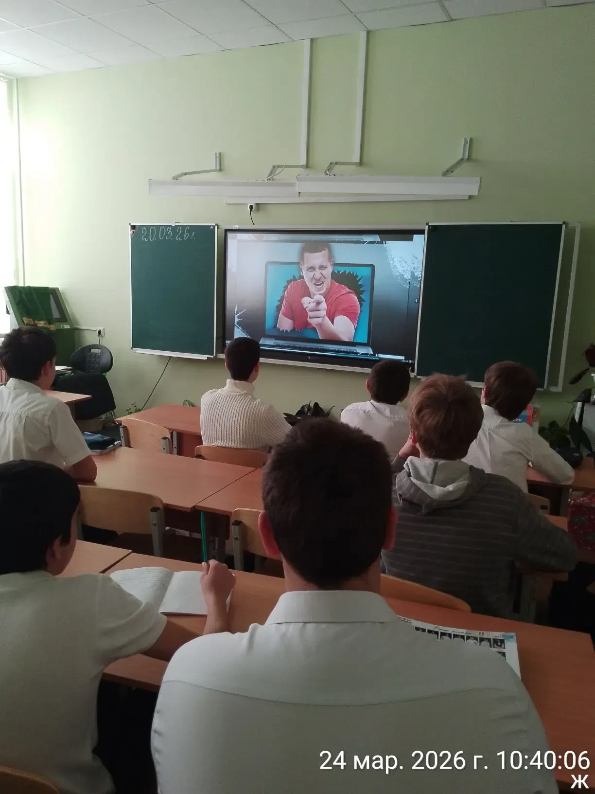 ✅В школе прошли классные часы, посвящённые вопросам ответственности по статье 280 УК РФ.   ⚖В рамках
