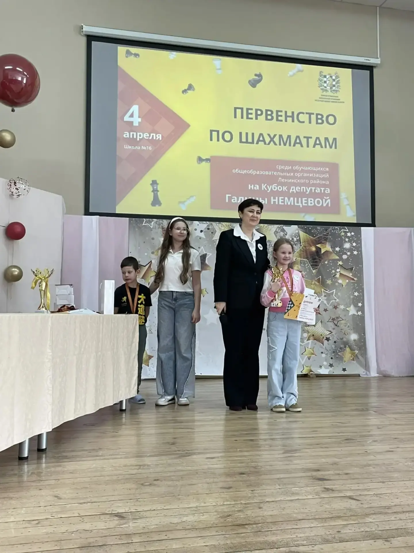 Уважаемые родители, коллеги и ребята!  Сегодня в нашей школе прошёл настоящий праздник интеллекта - 