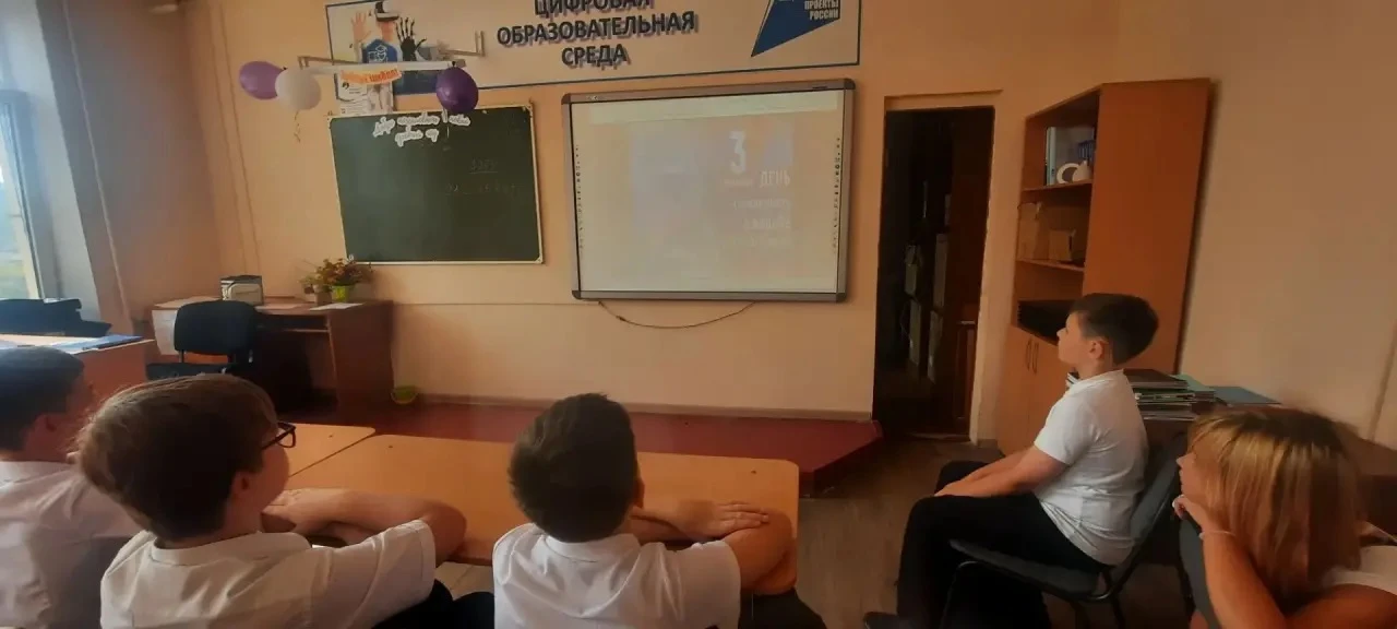 3 сентября — День солидарности в борьбе с терроризмом🕊️🕯️