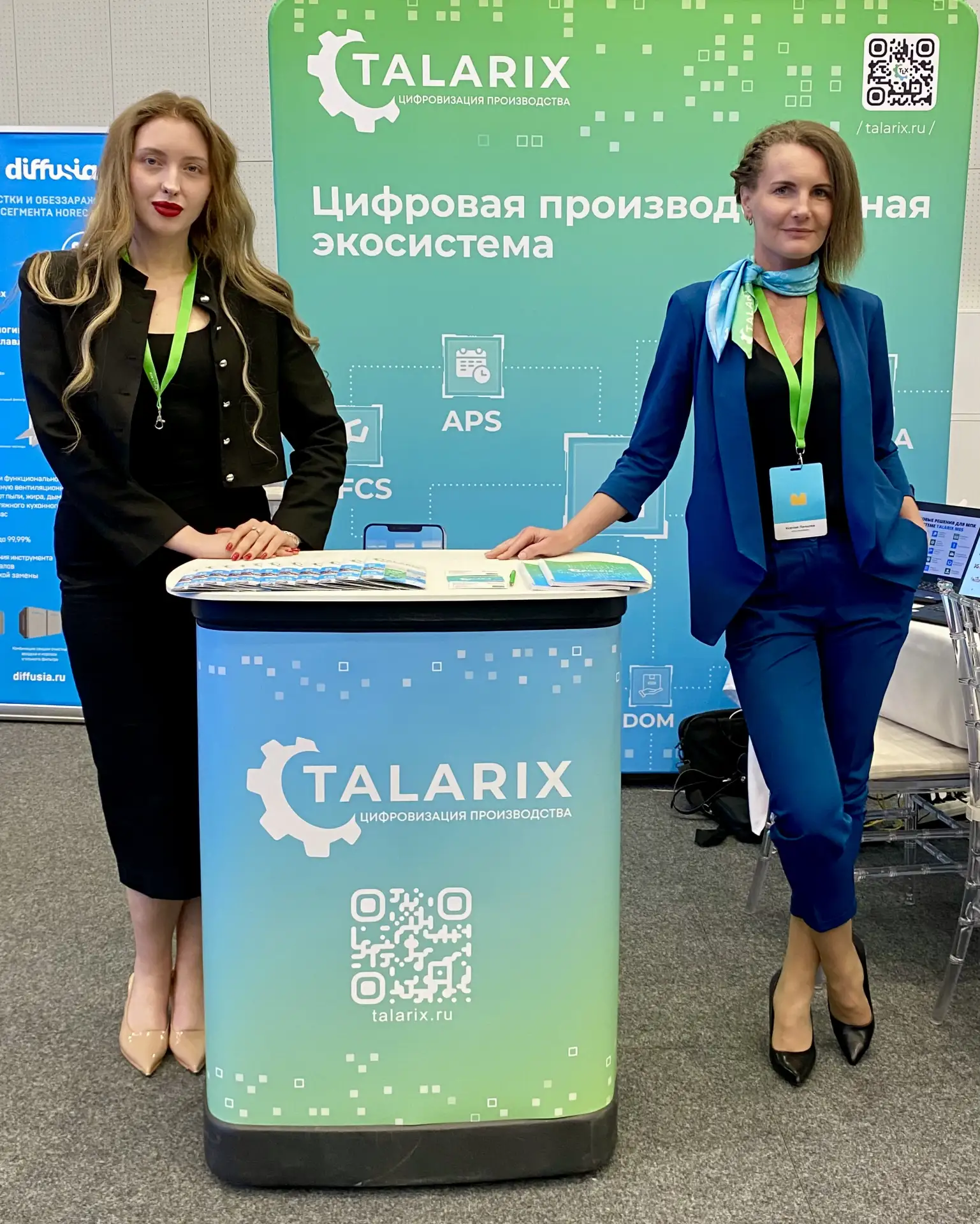 📣 TALARIX принял участие в форуме «Менеджмент в деталях. Пищевая промышленность и АПК ...