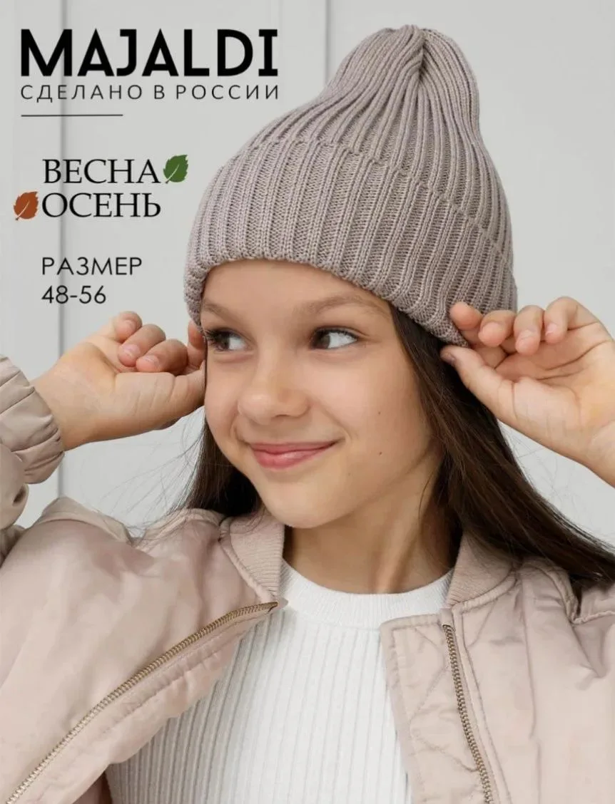 #детский_день🚼