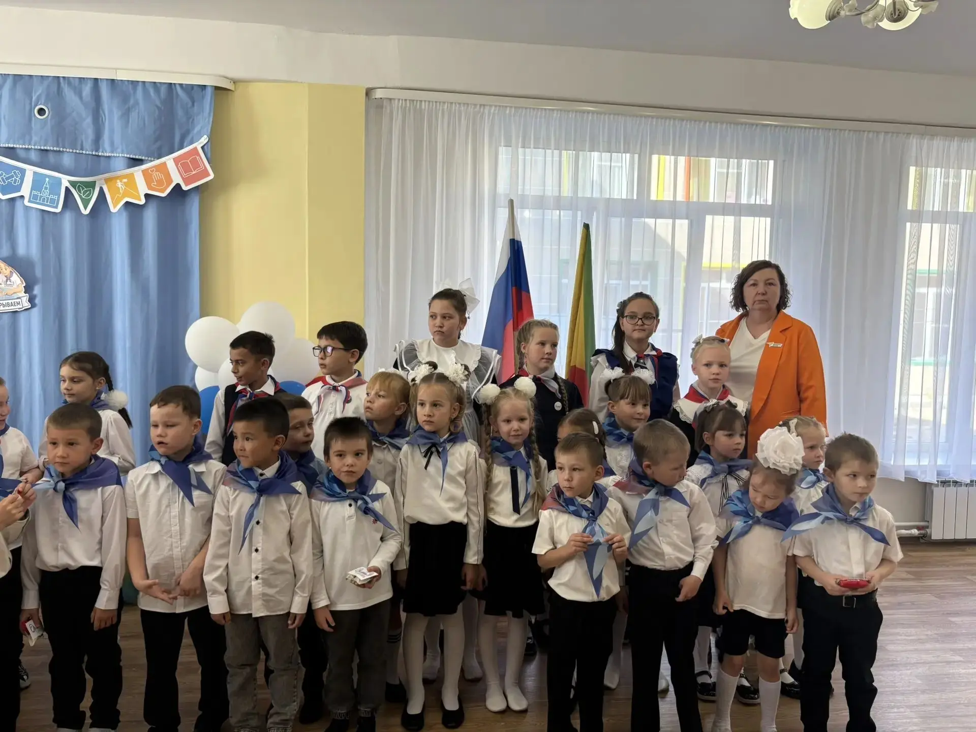 🇷🇺 16 сентября
