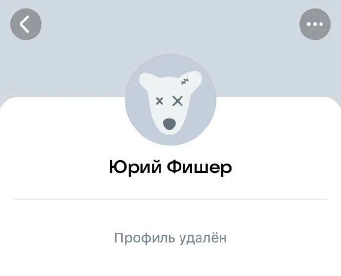 На Ямале ушел в отставку глава Красноселькупского района Фишер. Он без объяснений подал...