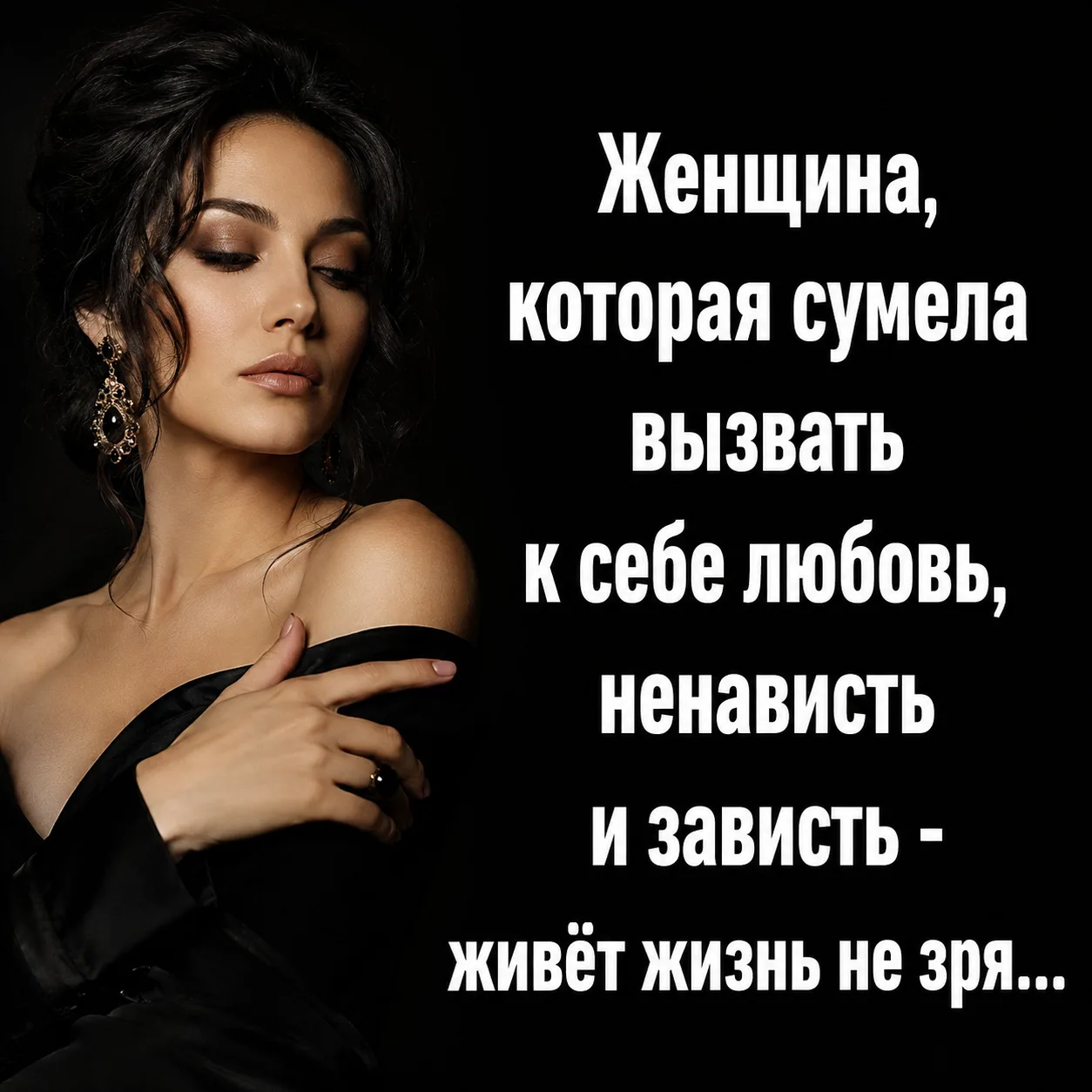 Оставьте любую реакцию 😊 Это лучшая благодарность для нас ❤️
