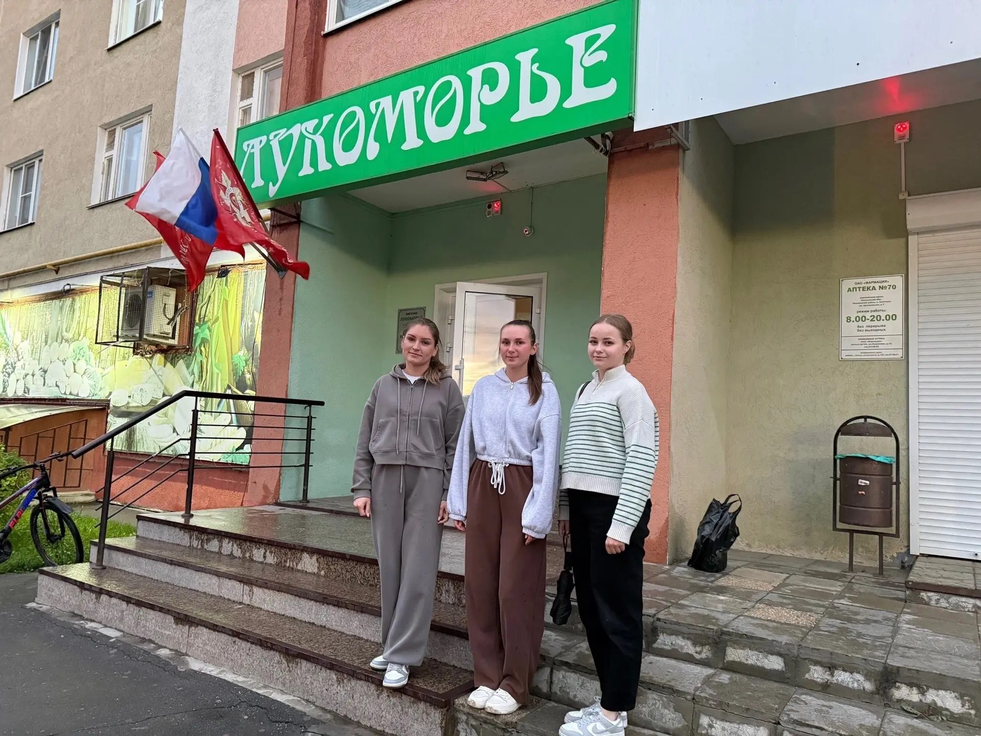 Школа с. Засечное: Профилактические рейды

В период каникул безопасность детей становится особенно а