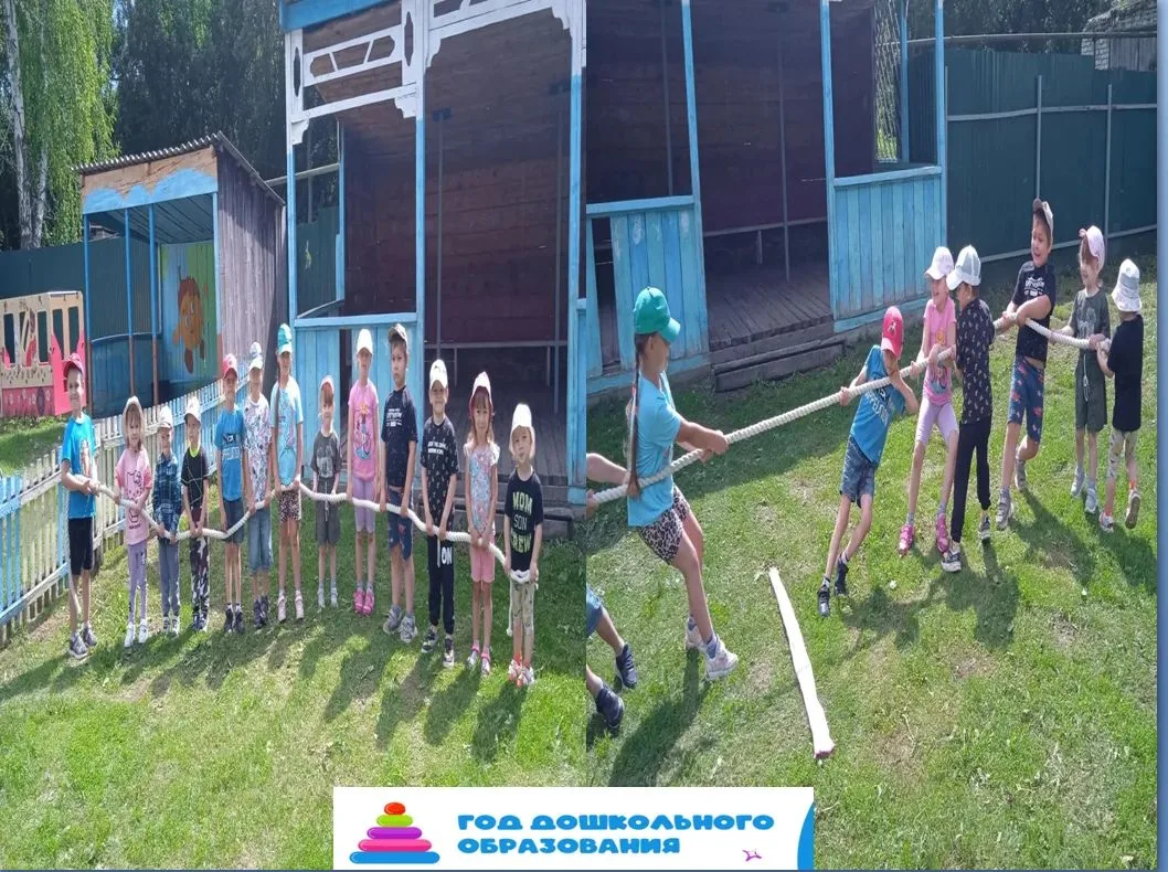 В рамках "Года дошкольного образования" в  детском саду прошёл однодневный проект «День...