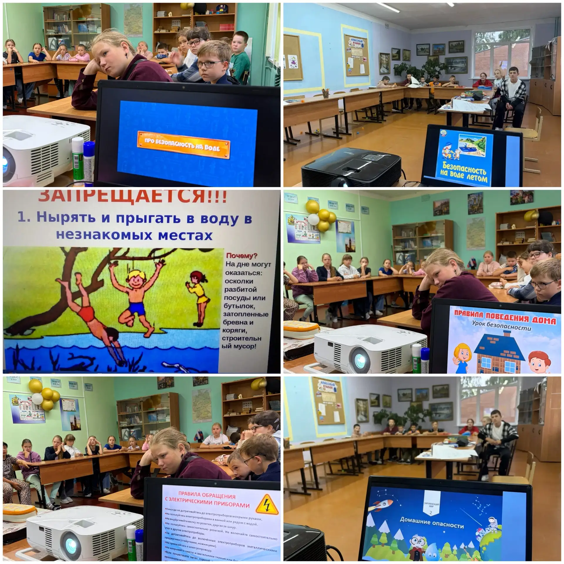 22 июня в пришкольном лагере дневного пребывания «Родник» прошёл тематический день «Мои герои», посв