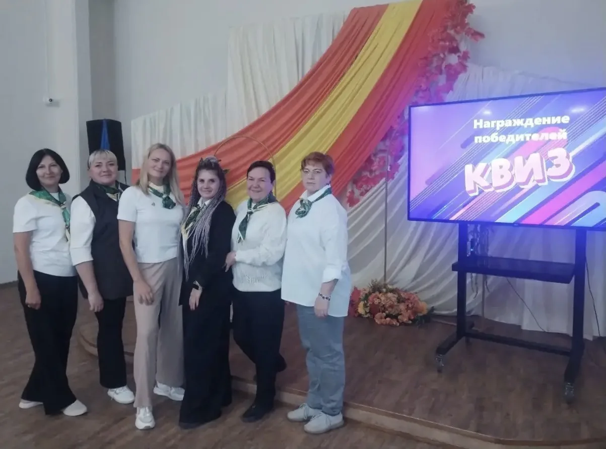 3 сентября в ДК СТЗ прошёл интеллектуальный Квиз «Обо всём на свете» — и наши коллеги б...