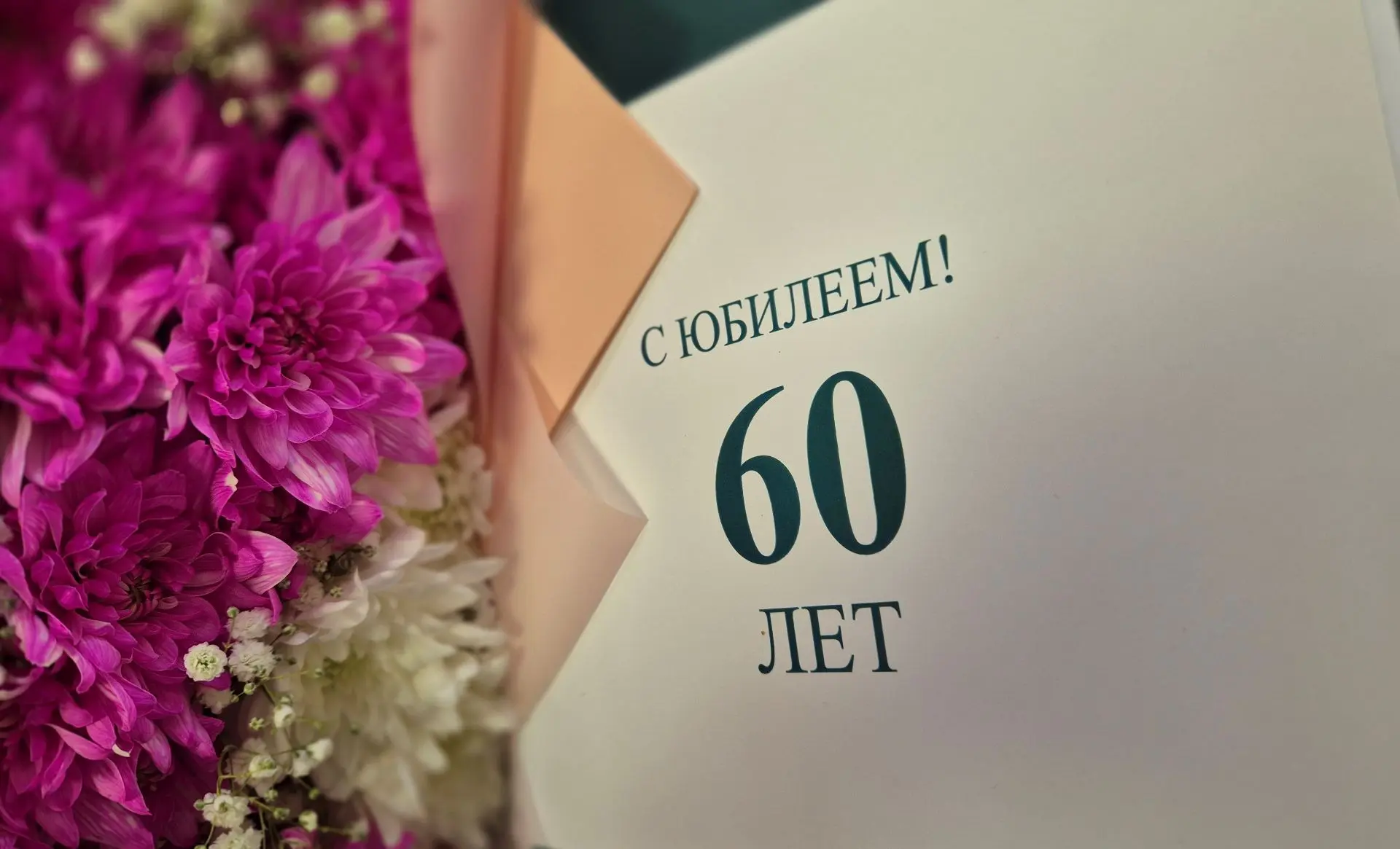 ✨Два повода для наград!✨