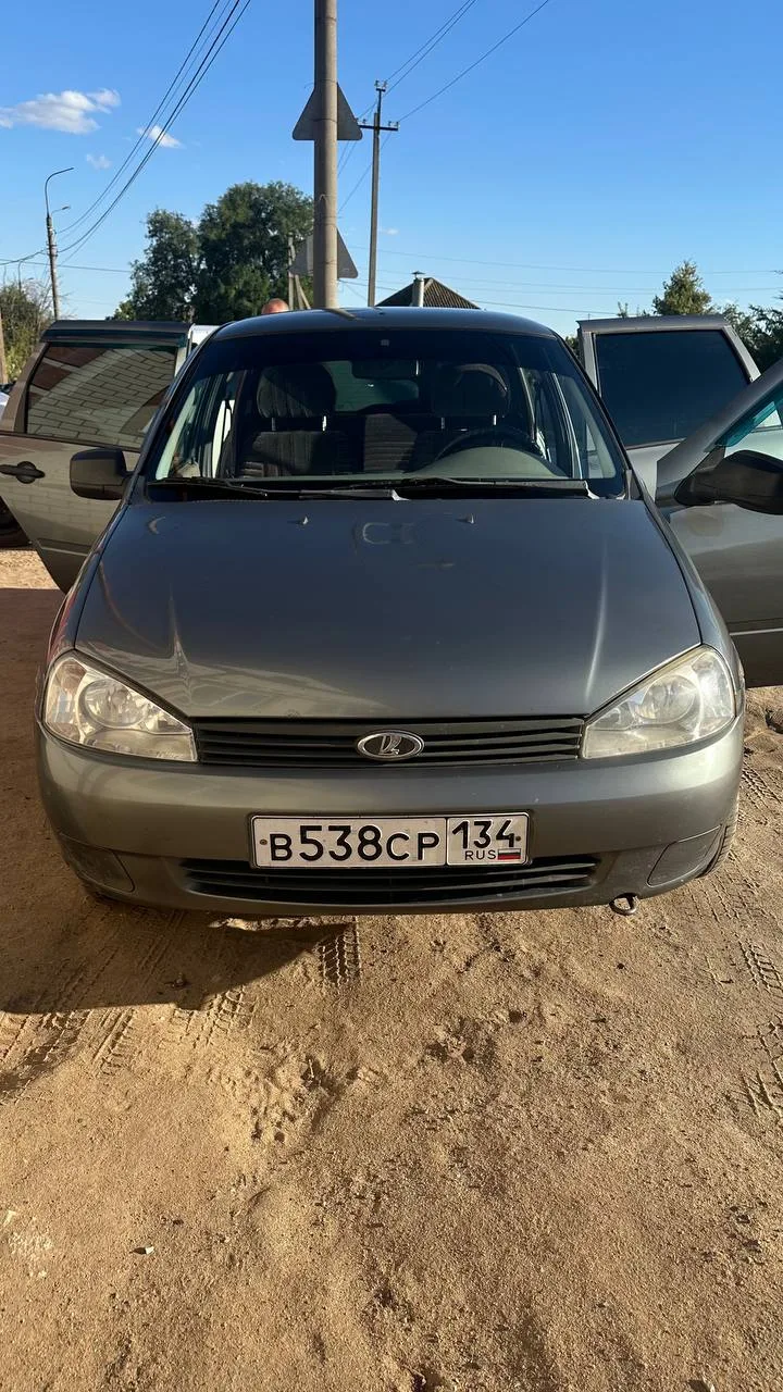 🚘 Марка и модель: #Lada Kalina