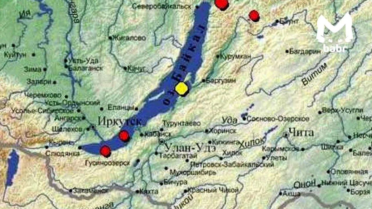 🌊 Байкал качнуло: землетрясение магнитудой 4,1