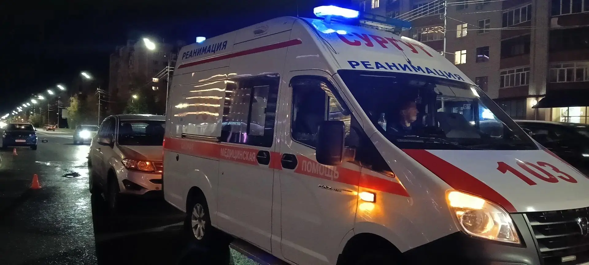 ⚡В Сургуте произошло массовое ДТП с участием скорой помощи