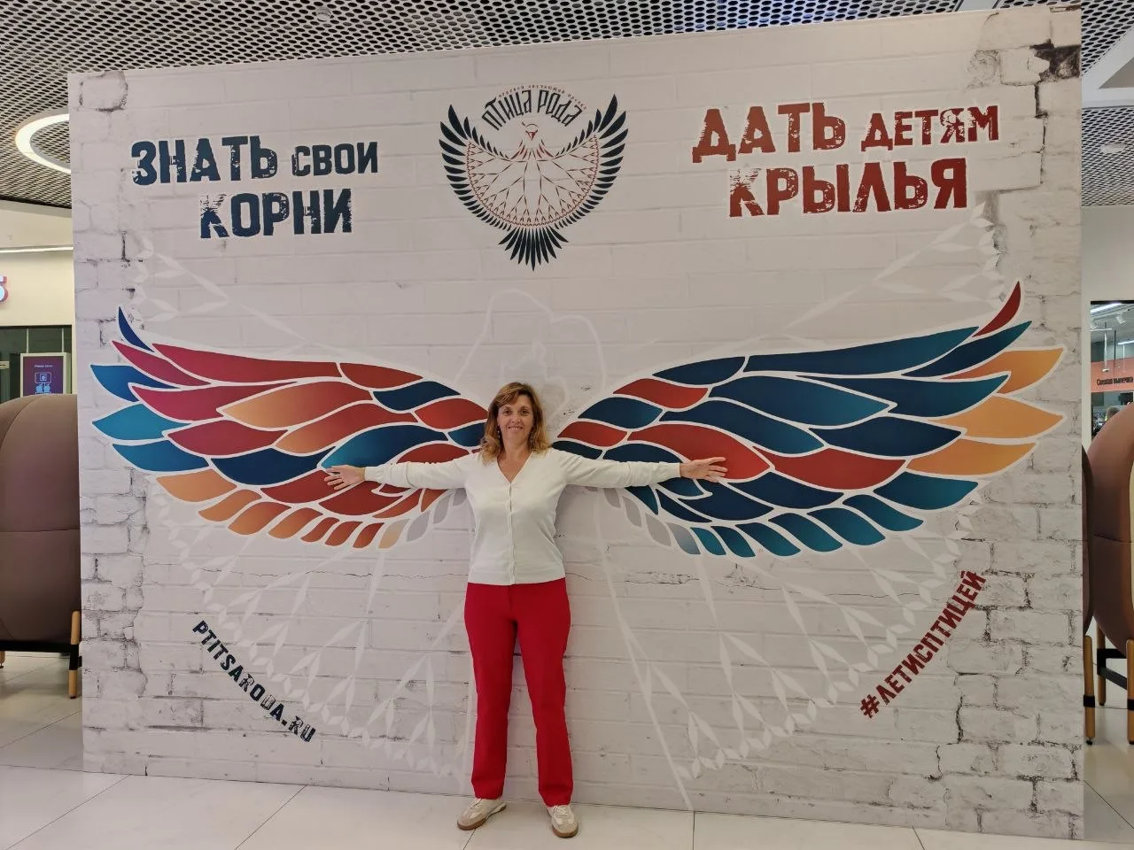 РАССТАНОВКИ!!!