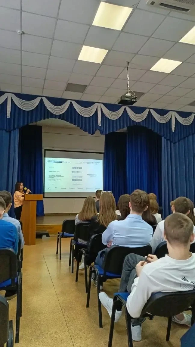 ПРОФОРИЕНТАЦИЯ   Преподаватели Тюменского индустриального университета провели  профориентационные б