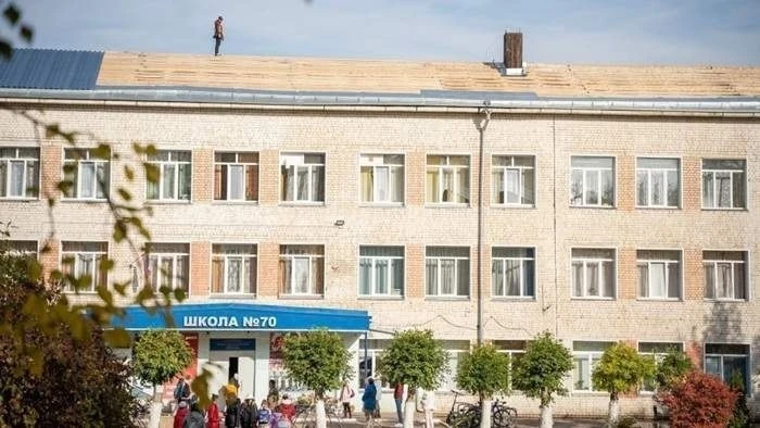 🏫 Готовность кировских школ к 1 сентября — 95%

В рамках нацпроекта «Молодёжь и дети» в 18 школах и
