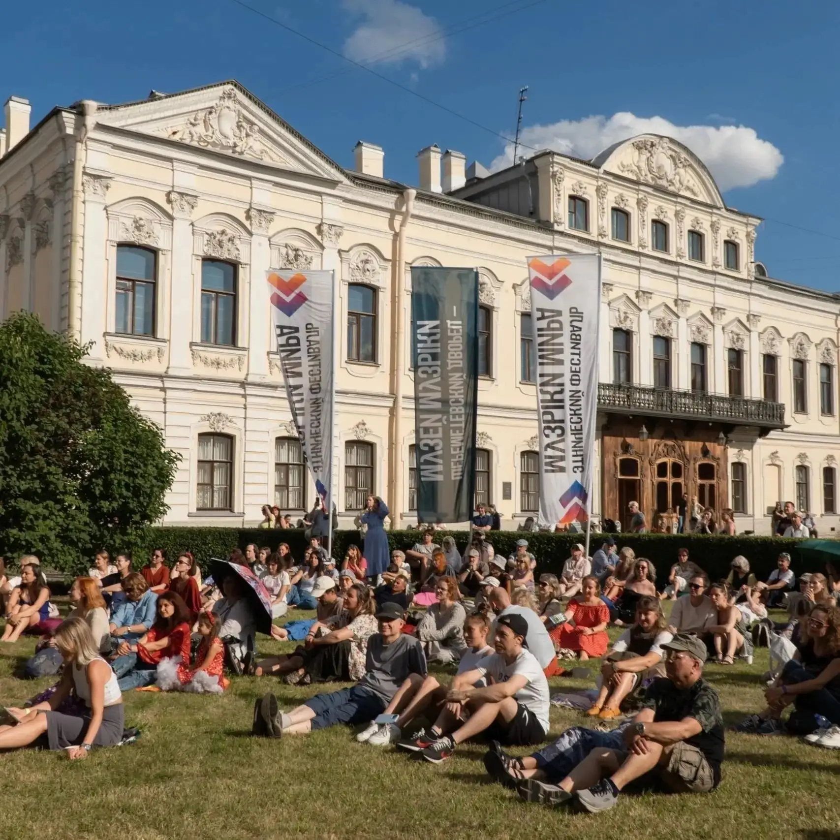 Парнас | Проспект просвещения | Санкт-Петербург🏡

В Петербурге вновь пройдёт этнический фестиваль «