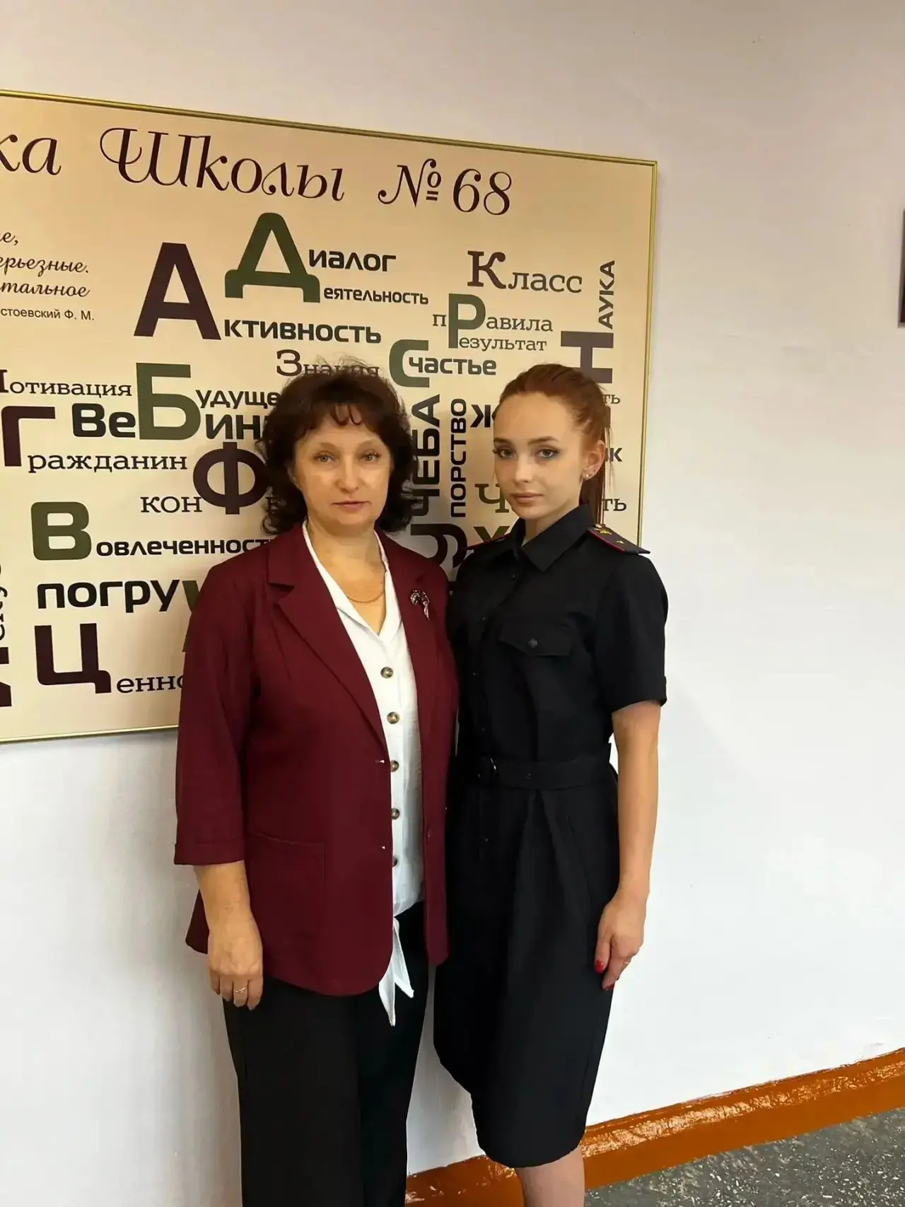 Уважаемая Татьяна Алексеевна!