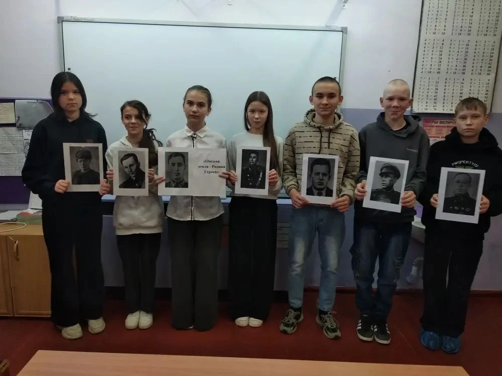 Ребята 6 «А» класса успешно завершили работу над проектом «Омская земля — Родина Героев...
