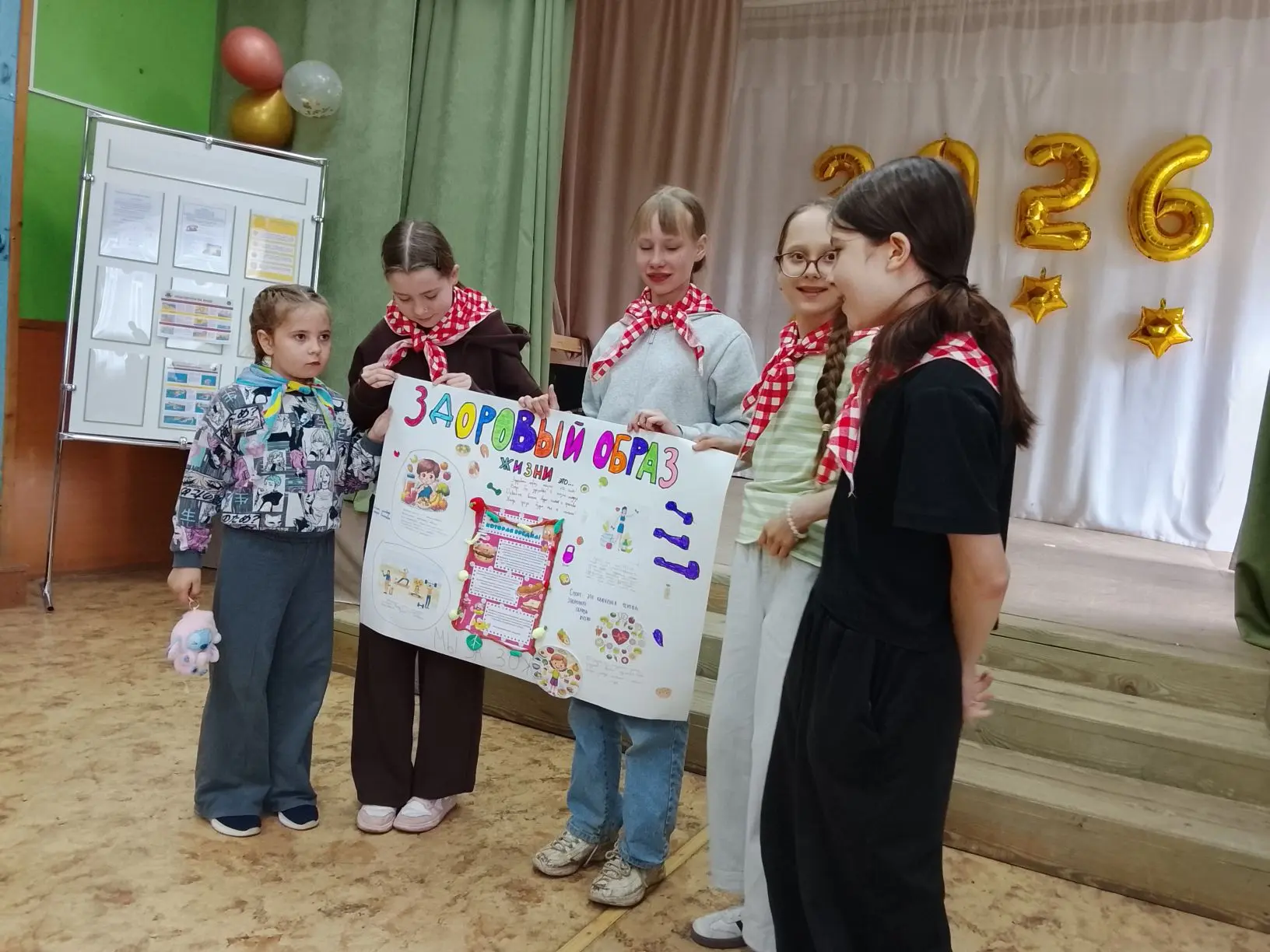 ☀2 день лагеря: миссия "Будь Здоров! "