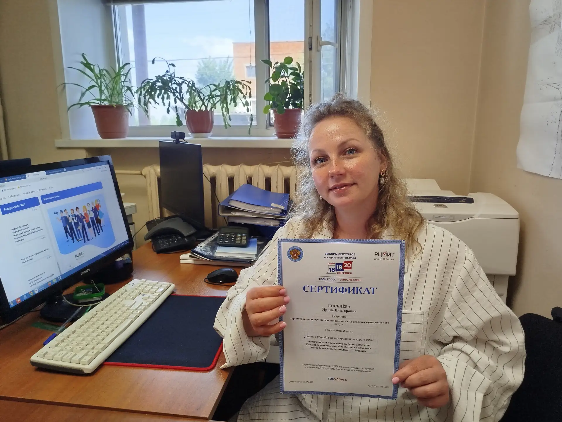 Учёба без каникул: как готовятся организаторы выборов 🗳
