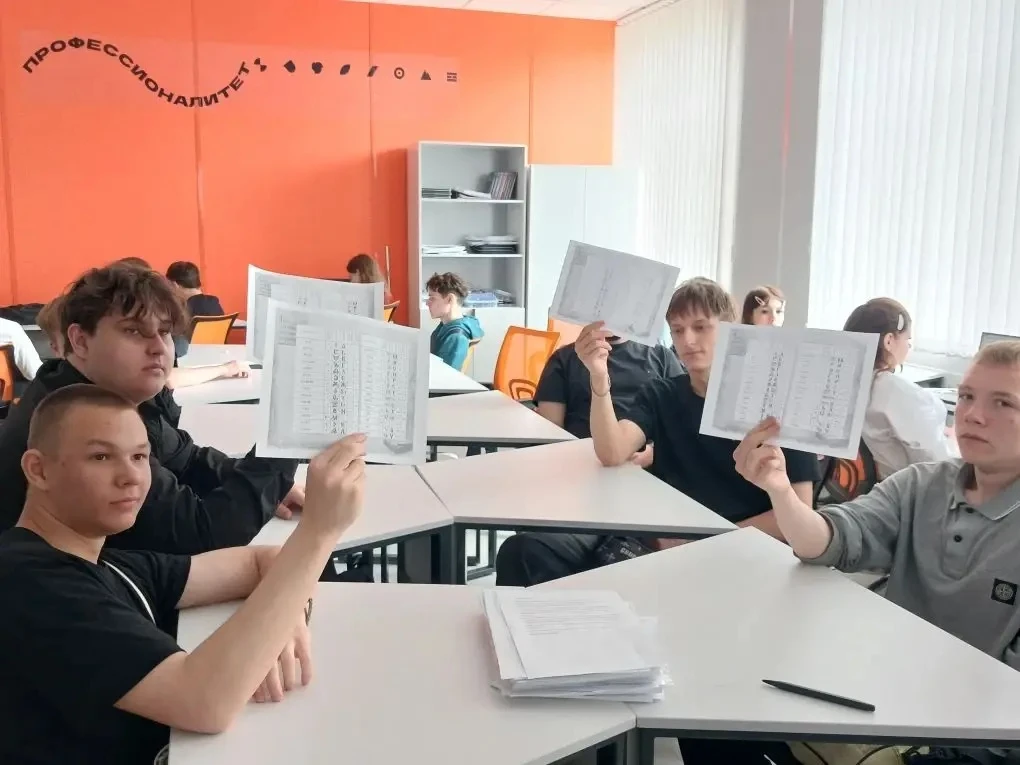 Наши студенты приняли участие в классном часе, посвященном Дню славянской письменности и культуры.  