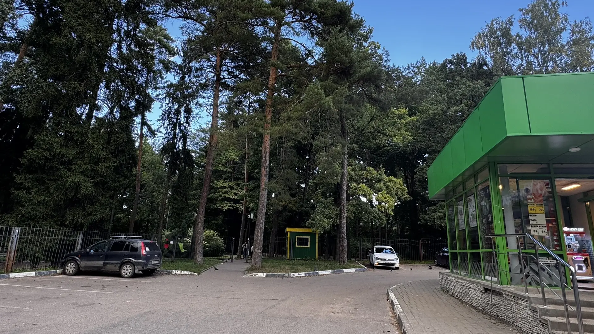 Обнинцы просят местные власти обратить внимание на освещение в парке Старого города