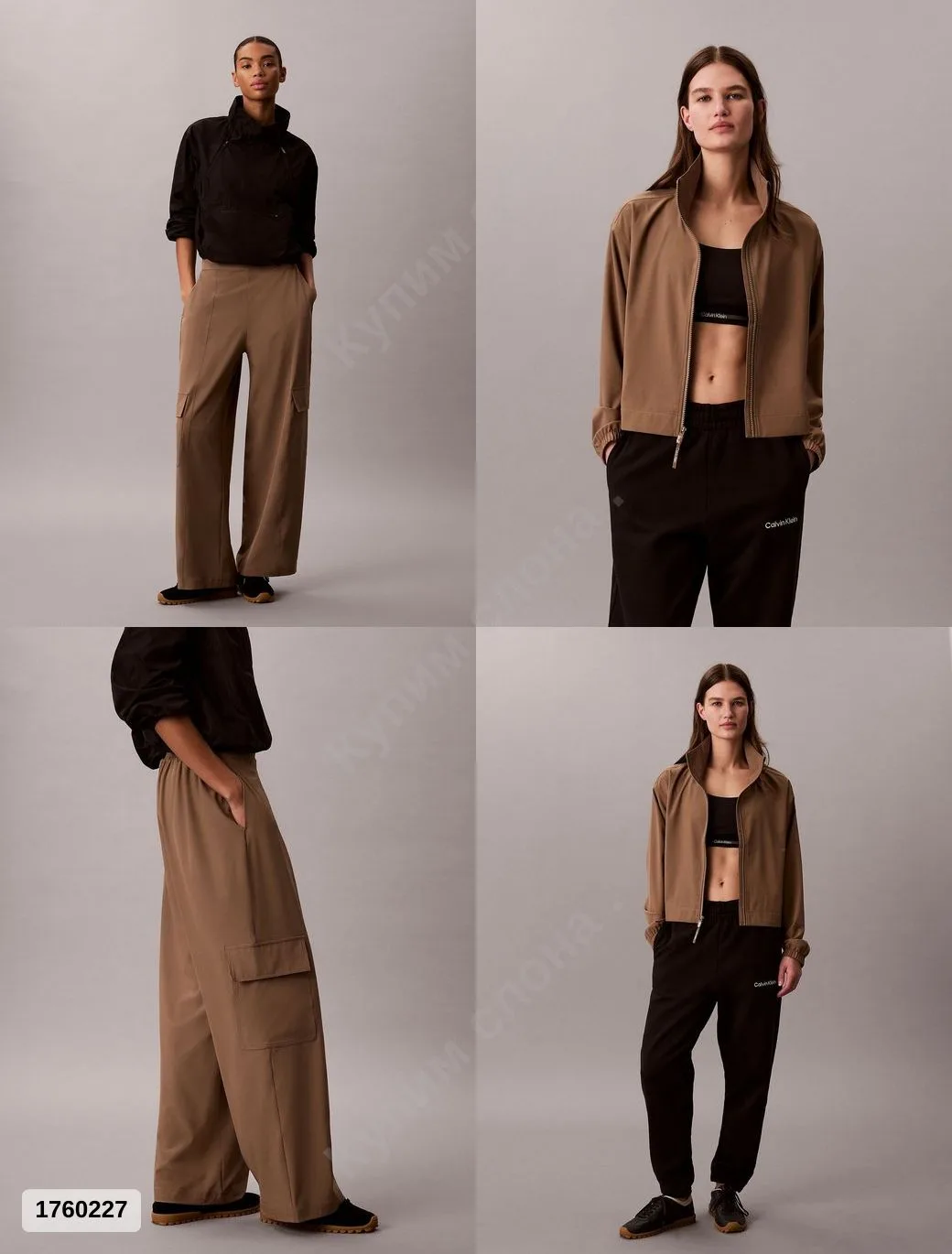#CalvinKlein