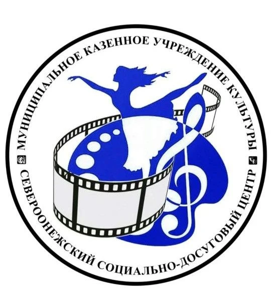 Уважаемые пользователи услуг нашего учреждения!