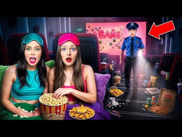 Как вам новое видео? 

❤️ - супер
👍 - класс
🔥 - огонь
💔 - не очень