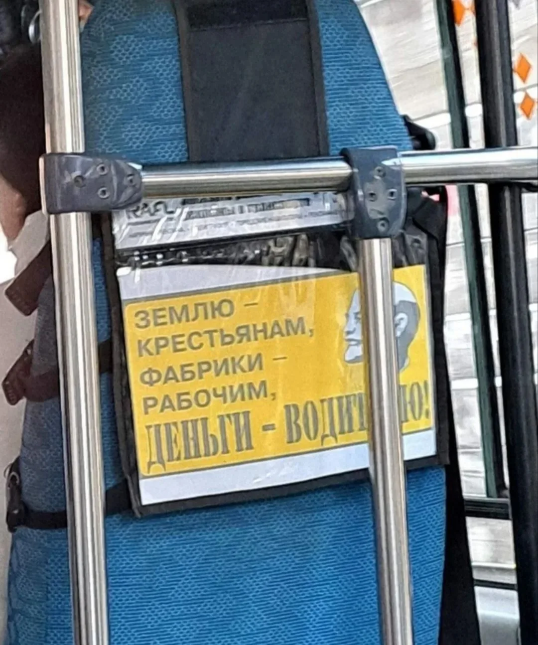 ❗Напоминаем о подорожании проезда на двух маршрутах