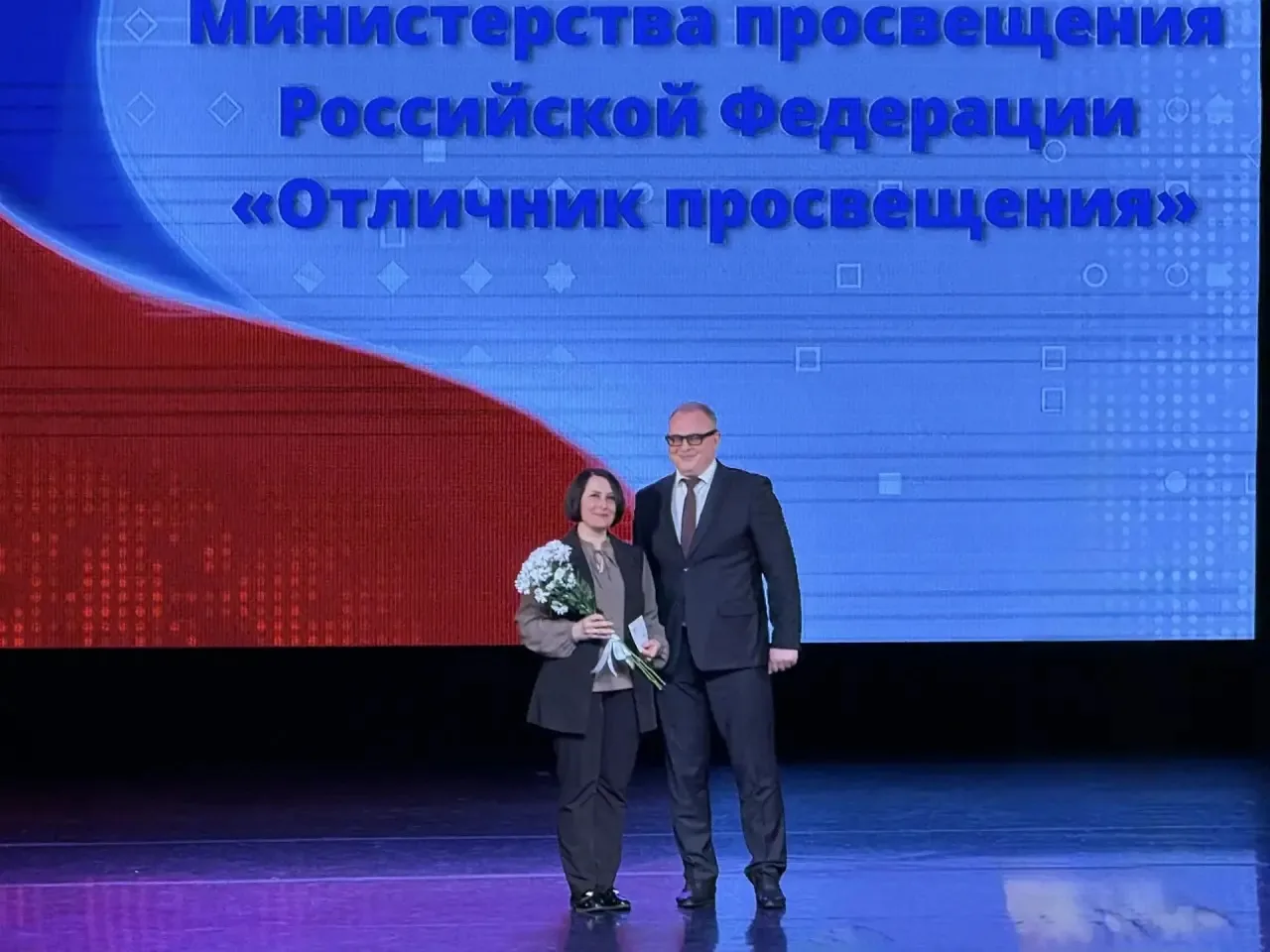 В преддверии Международного женского дня, четверо учителей нашей школы получили награды за многолетн