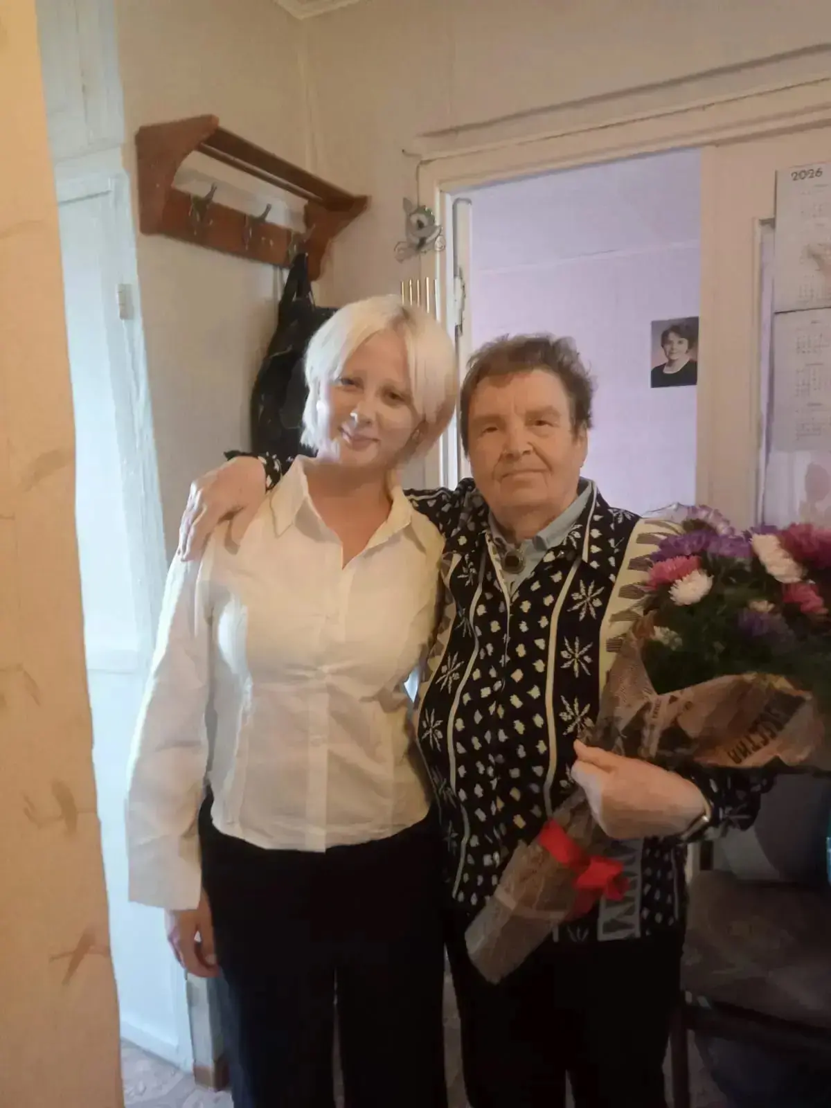 💐 С Днём знаний, дорогая Юлия Алексеевна! 💐
