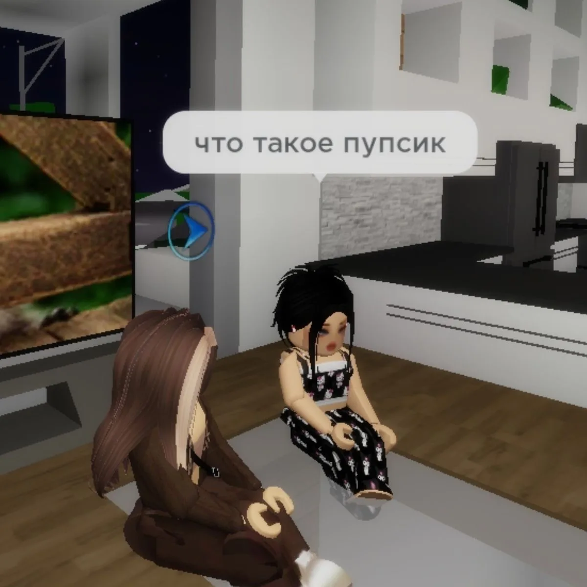 Изображение 1 к публикации «Roblox | Роблокс»