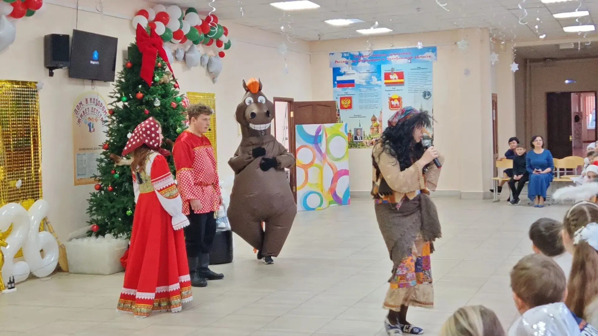 🎉🎄 Уважаемые родители и ученики! 🎄🎉 С огромным удовольствием сообщаем, что в начальном звене нашлось