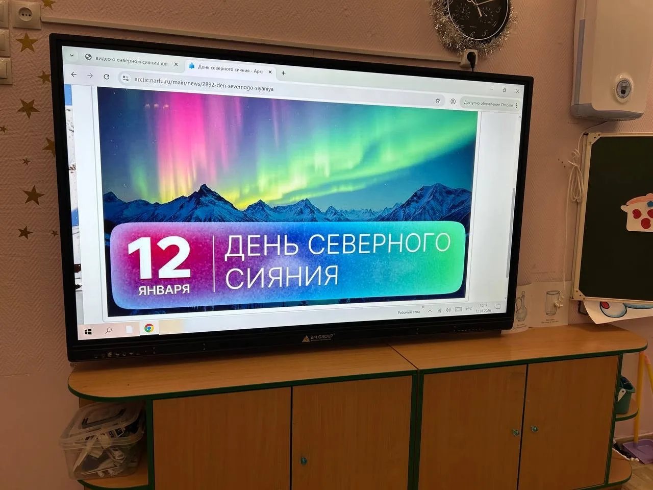 🌟В первый день после зимних каникул детки из группы Звёздочки не оставили без внимания...