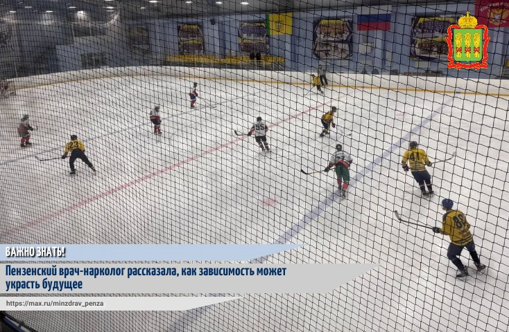 🌄Будущее — это не абстрактное понятие. Это твои мечты стать врачом, программистом или чемпионом. Эт