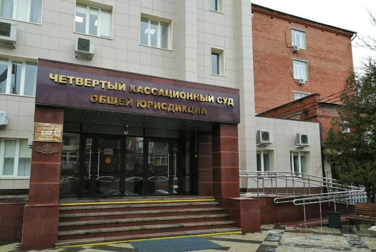 Игорь Краснов инициировал подачу антикоррупционного иска в отношении судьи Четвертого КСОЮ Екатерины