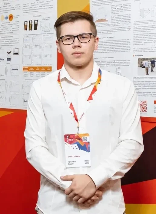 🎓Орловские аспиранты вошли в список лучших ученых страны  Лауреатами обновленной стипендии Президент