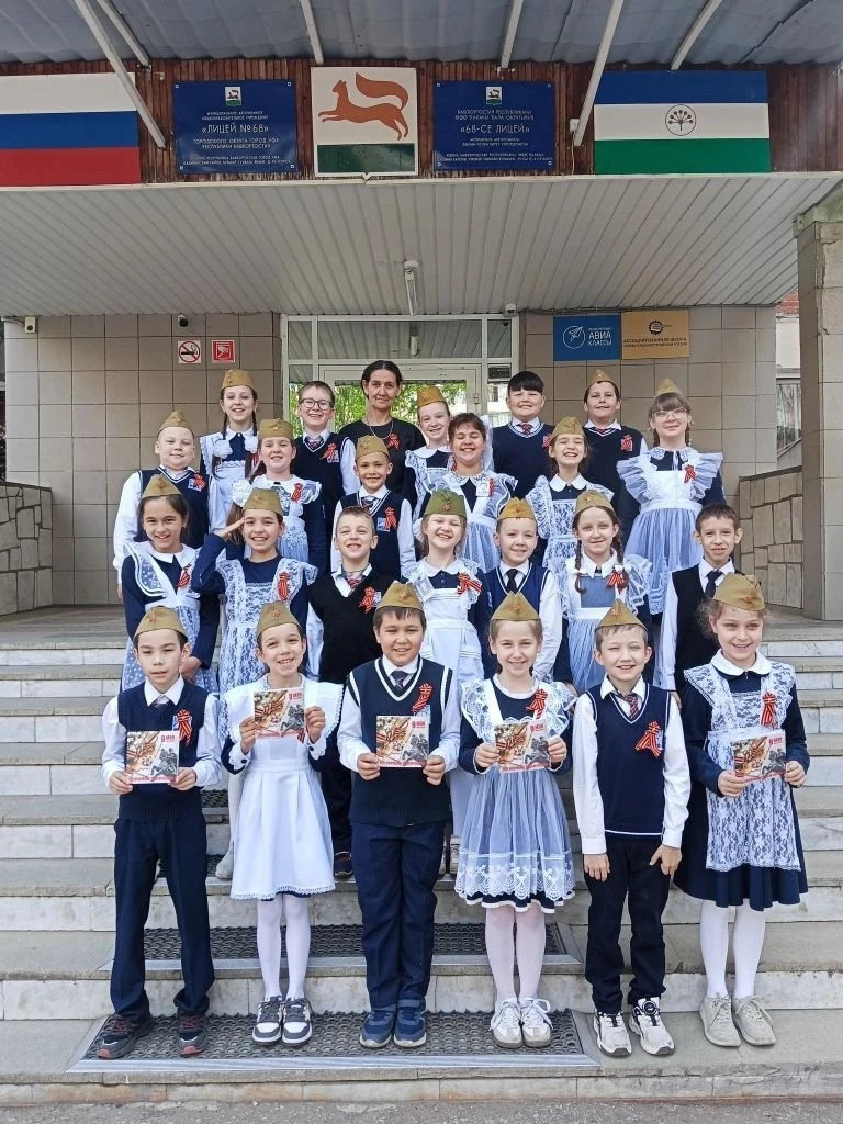 «Дети войны»: лицеисты сказали им главное «Спасибо» 🕯❤    В преддверии 9 Мая наши лицеисты отправили