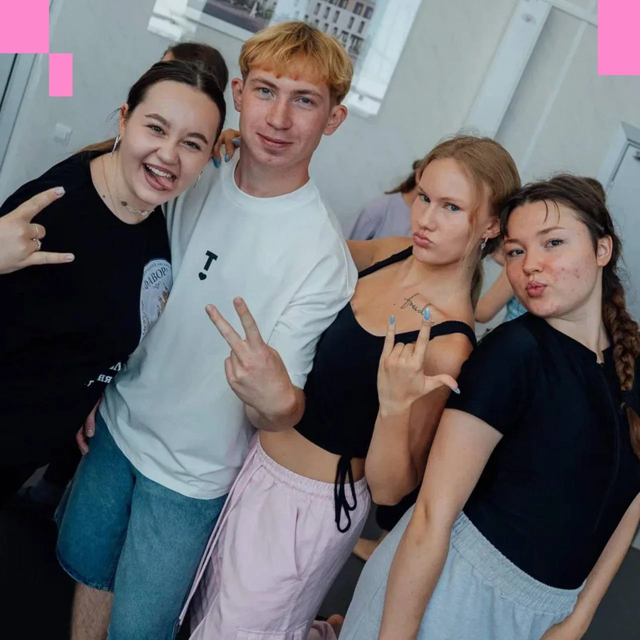 Здесь рождаются новые идеи 🔥