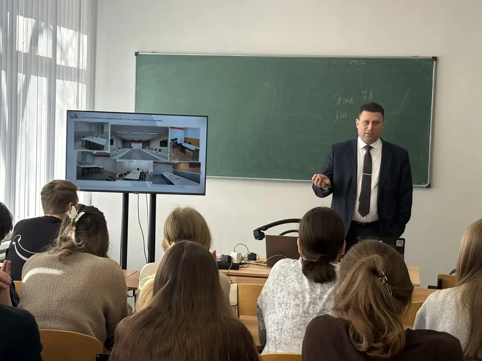 🗓️ 24 марта 2026 года для студентов 3‑го курса направления «Телекоммуникационные системы и сети на ж