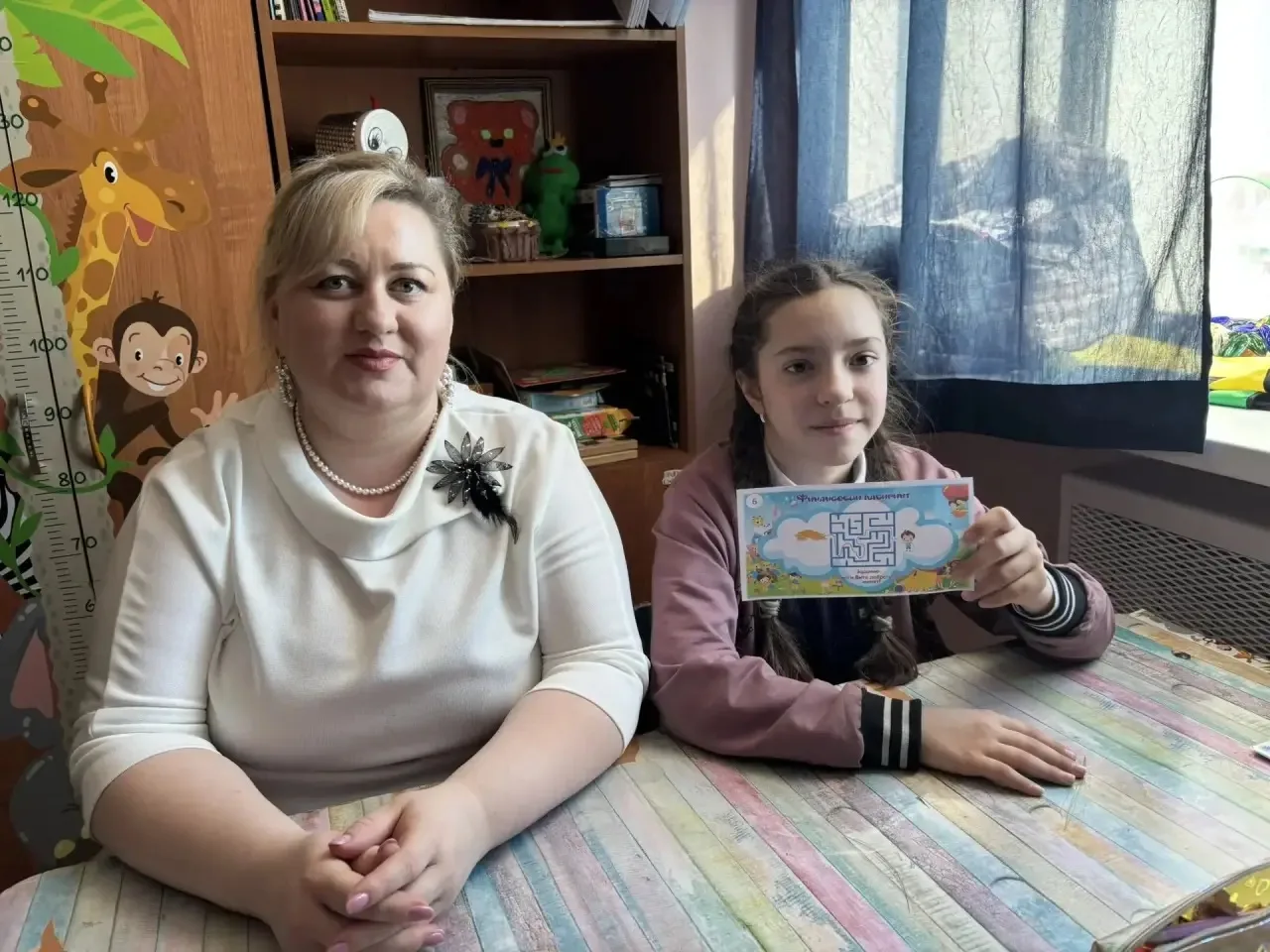 Шаги к успеху📈  ✨19 марта сотрудник отдела библиотечного обслуживания №1, Старикова Я.С. провела  дл